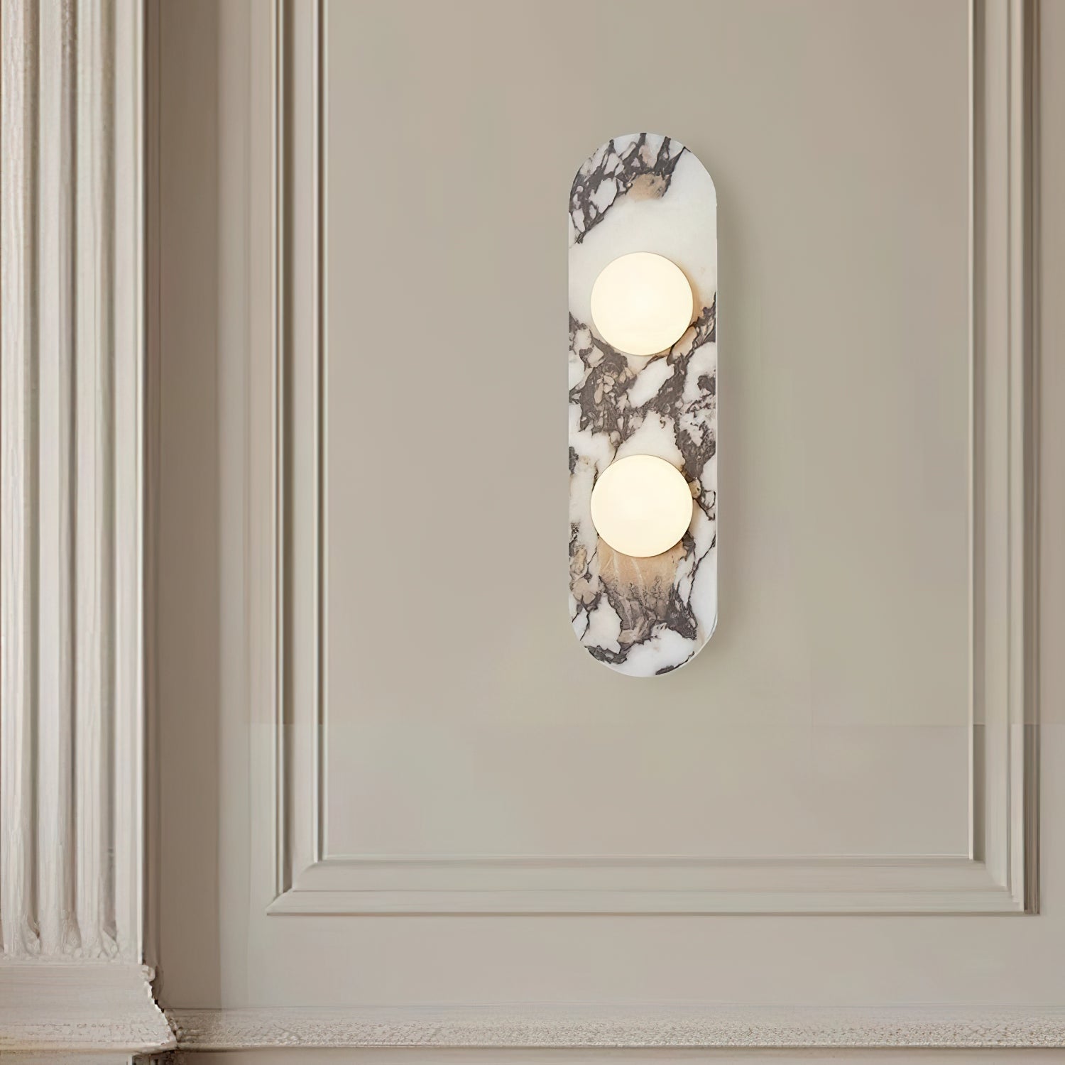 Capsule Shaped Wall Light