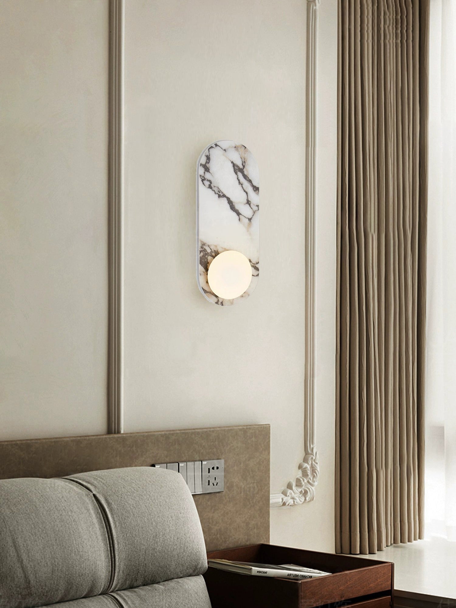 Capsule Shaped Wall Light
