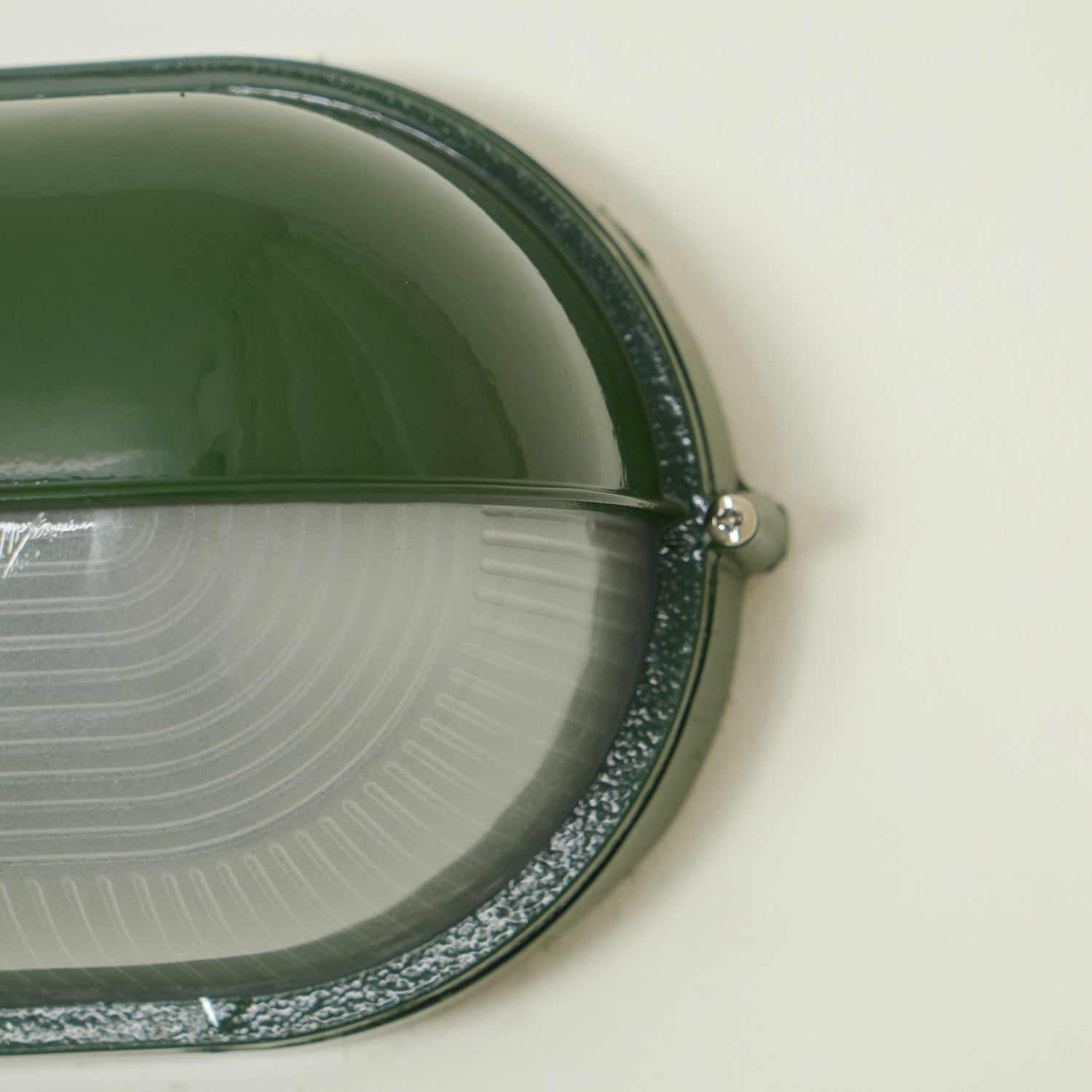 Vintage Industrial Outdoor Wall Light