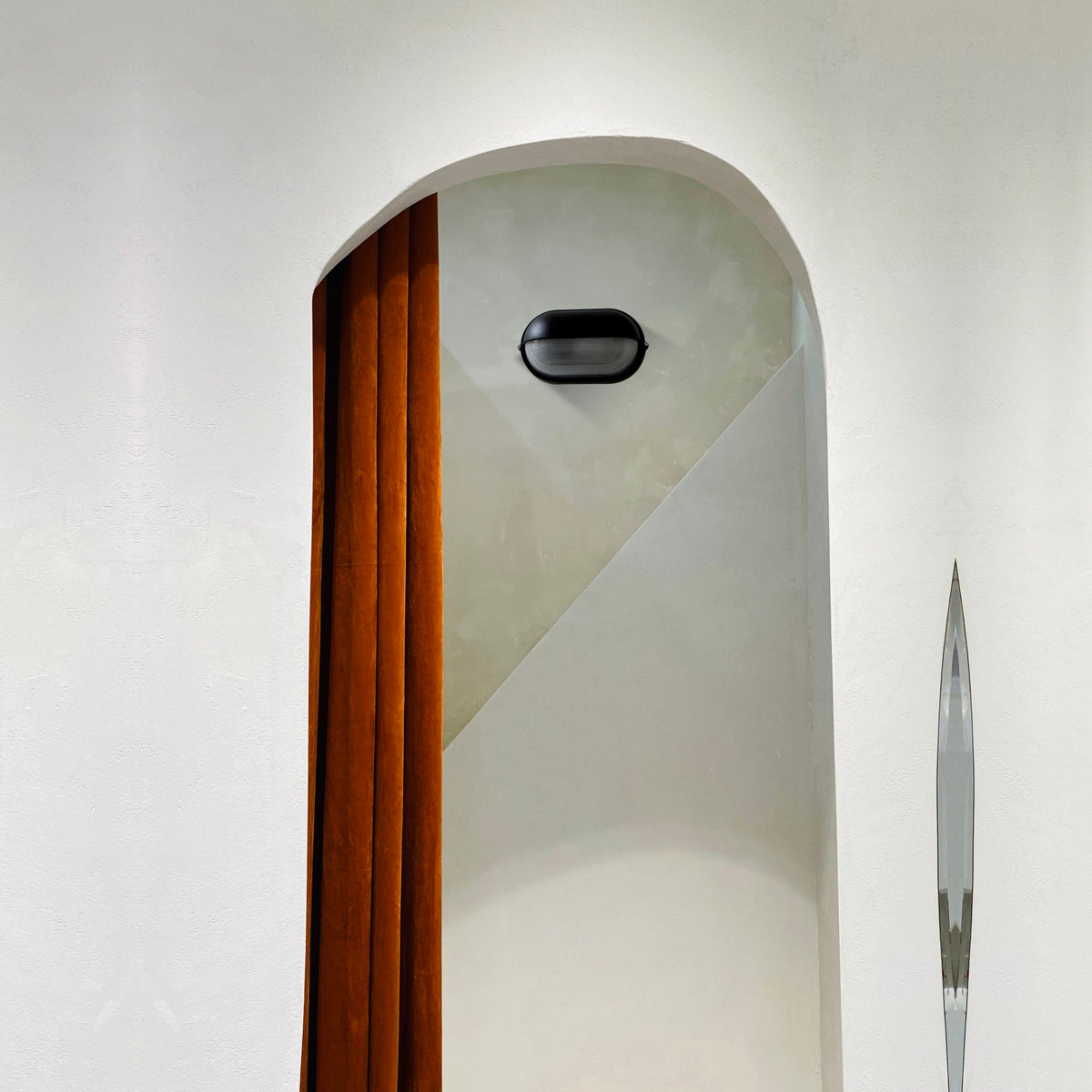 Vintage Industrial Outdoor Wall Light