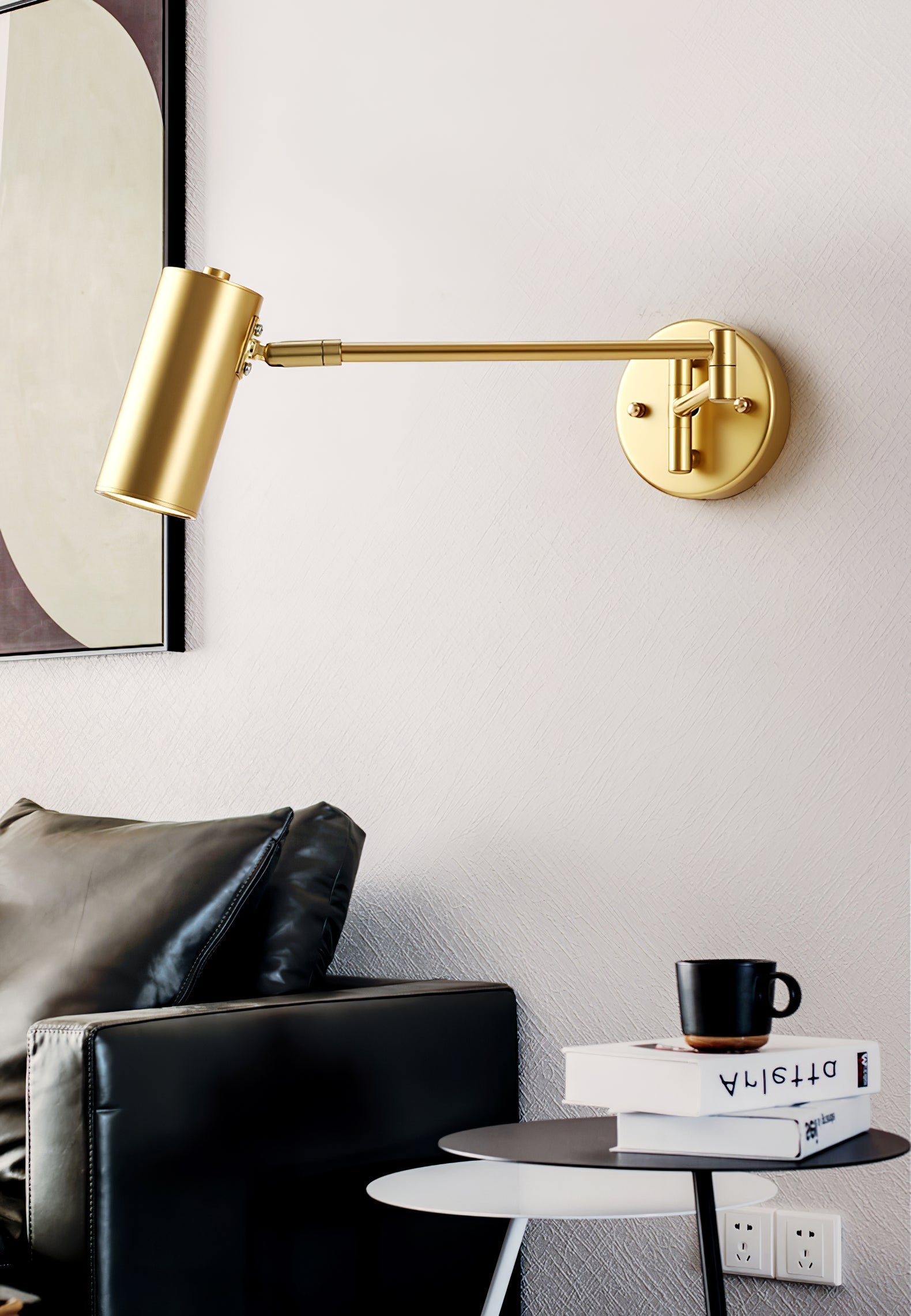 Modern Wall Light with Adjustable Arm