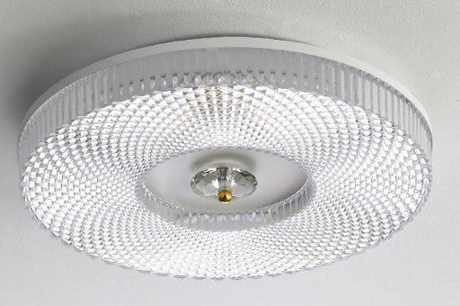 Stylish & Space-Saving Ultra-Slim LED Ceiling Light