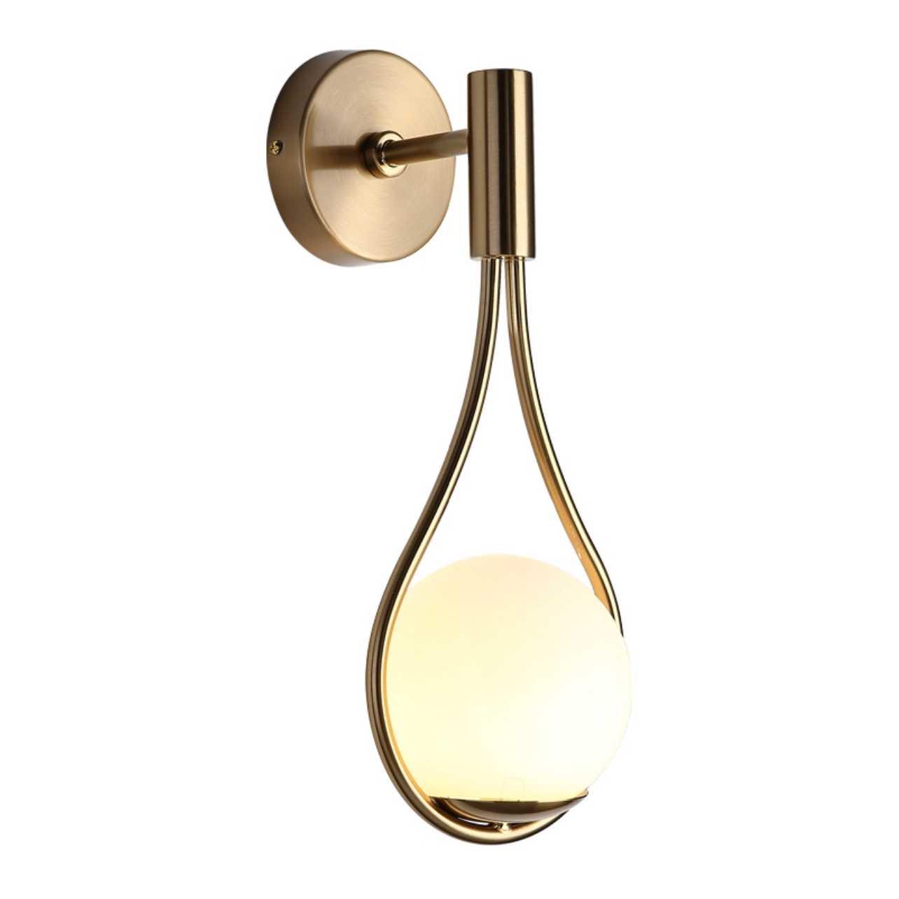 Teardrop Shaped Wall Light