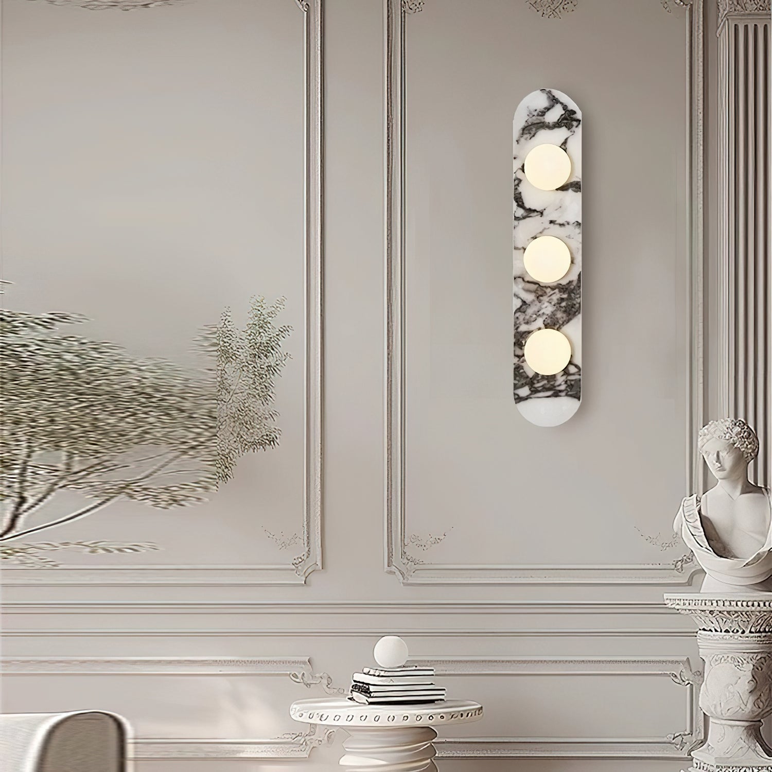 Capsule Shaped Wall Light