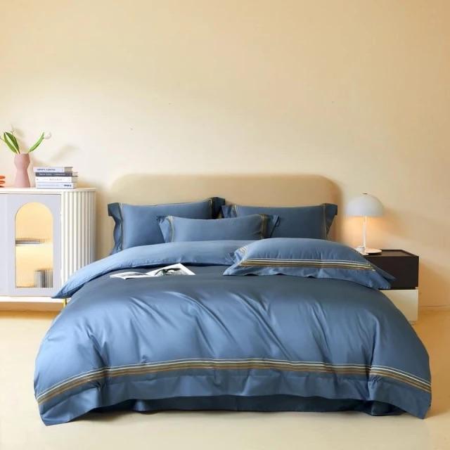 Vibrant Bedding Set Made from High-Quality Cotton – Soft and Breathable for a Stylish Bedroom